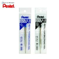 ราคา ไส้ปากกาลูกลื่น Pentel ขนาด 0.8 มิล (1476671510)