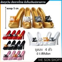 ราคา ตุ๊กตาแมว โมเดลแมว ชุดละ 4 ตัว ส่งจากไทย ตุ๊กตาแต่งสวน โมเดลแมว ฟิกเกอร์แมว ตุ๊กตาหน้ารถ โต๊ะคอม (20925475522)