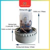 ราคา เครื่องดูดฝุ่นอุตสาหกรรม Motor 1500W - 1800W แกนทองแดงแท้ (49960634934)