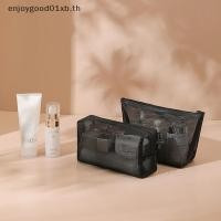 ราคา EDTH Mesh Clear Cosmetic Bags Small Large Bla Makeup Bag Portable Travel Toiletry Organizer Case Lipsti Storage Pouch. (46311155412)