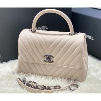 ราคา Chanel.coco.10.5.caviar.chevron.beige.holo28 (7475156249)