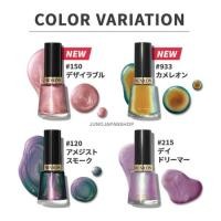 ราคา ยาทาเล็บ Revlon Nail Enamel Japan (51506277258)