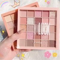 ราคา K'APEINE อายแชโดว์พาเลทอายแชโดว์ 25 สีประกายมุกสีน้ำตาลแมตต์ (40482489316)