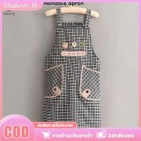 ราคา ผ้ากันเปื้อนสำหรับทำอาหารในครัว ร้านอาหาร อบขนม สำหรับผู้หญิงและผู้ชาย แฟชั่นเอวเอว อุปกรณ์ครัวและร้านอาหาร HO (47763795587)
