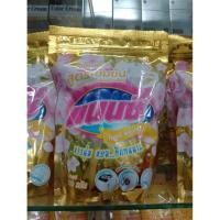 ราคา แนนซี่ผงซักฟอกสูตรข้มข้นผงซักผ้าขาว ผงซักฝอก# (6958942248)