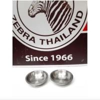 ราคา zebra ถ้วยน้ำจิ้มใหญ่-ลึก Hi-Cr 10 ซม.ราคาต่อ 1ใบตราหัวม้าลาย (46056566149)