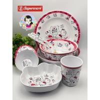 ราคา ชุดทานข้าวเมลามีน ลายคิตตี้ เบรคฟาสต์ ศรีไทยซุปเปอร์แวร์ #ร้านรุ้งจิปาถะ (29726808485)