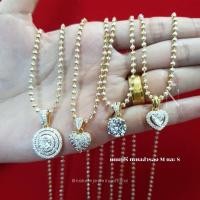 ราคา W1CP สร้อยคอ มูนคัทพร้อมจี ทองคำขาว 2.5มิล 2สลึง(หูห่วง) เกรดพรีเมี่ยม เทียบแท้ แถมฟรีตลับใส่ ตะขอสำรอง MและS (26260291659)