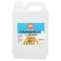 ราคา [สินค้าส่งด่วน] ภูเขาทองน้ำส้มสายชูกลั่น 5% 5 ลิตร (54212739826)