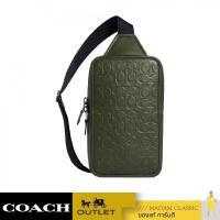 ราคา NEW กระเป๋าคาดอก COACH C9869 SULLIVAN PACK IN SIGNATURE LEATHER (QBSAQ) (28819470647)