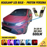 ราคา PROTON PERSONA LOW BEAM HEADLIGHT T10 LED BULB ไฟหน้าขนาดเล็ก Mentol Lampu Kecil Senja persona bh6 (53159111760)