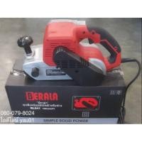 ราคา รถถังขัดกระดาษทราย ( รถถัง, ขัดกระดาษทราย ) BERALA BL-941 4 นิ้ว 940 วัตต์ 380เมตร/นาที (1292730503)