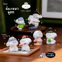 ราคา A-mini โมเดลหมา มอลทีส ขี่ม้า จิตรกร หมาอัศวิน (ชุด 7 แบบ) MS6033 ตุ๊กตาจิ๋ว โมเดลจิ๋ว ตุ๊กตาเรซิ่น แต่งบ้าน แต่งสวน ... (27960645922)