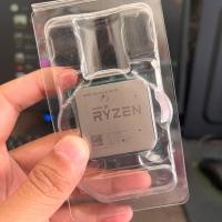 ราคา ถาดธรรมดาโปรเซสเซอร์ Ryzen 5 1500x (43683491687)