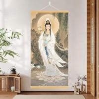 ราคา เจ้าแม่กวนอิมเจ้าแม่กวนอิมพระโพธิสัตว์ภาพเหมือนรูปปั้นพระพุทธรูปทางเข้าครัวเรือนบูชาภาพวาดตกแต่งแขวนภาพวาด ถาม (47366109070)