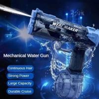 ราคา C Electric Water Guns Children Automatic Toy Ice Bursts Recoil Water Kids Summer Beach Outdoor Figh (41731062505)