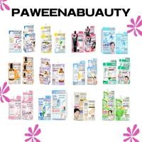ราคา Clear Nose เคลียร์โนส (กล่องx6)ครีมซองสกินแคร์บำรุงผิวหน้า (55052668758)