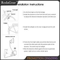 ราคา RodaGear ชุดไฟไดนาโมจักรยานไฟหน้าและไฟท้ายด้านหลังไม่ต้องใช้แบตเตอรี่ไฟความปลอดภัยสำหรับจักรยานพร้อมวงเล็บสายไฟสำหรับติดตั้งง่ายบนจักรยานทุกรุ่น (48515591803)