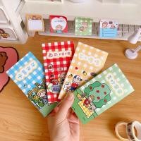 ราคา SALE 4in1 Baby Note สมุดเซ็ตโน้ตน่ารัก 4 แบบใน 1 เล่ม (9931358737)