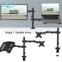 ราคา YUJIN ขาตั้งแล็ปท็อป, Multi-Device Vertical Lifting Dual Monitor Mount,คุณภาพสูงปรับโต๊ะ Mount เหล็กคาร์บอนแขนเดี่ยว/แขนคู่วงเล็บ Home Office (55463979796)