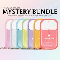 ราคา Touchland Pick Your Color Hand Sanitizer Mystery Bundle (56815512298)