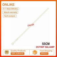 ราคา Lc-50ua440x SHARP 50 นิ้ว LED TV BACKLIGHT LAMPU TV 50 นิ้ว 50UA440X 50UA440 (24226295644)