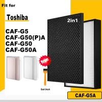 ราคา เปลี่ยน HEPA คาร์บอนคอมโพสิตกรองสําหรับ Toshiba CAF-G5A CAF-G5 CAF-G50(P)A CAF-G50 CAF-G50A เครื่องฟอกอากาศ (40128310003)
