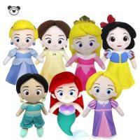 ราคา Disney Princess ตุ๊กตาเจ้าหญิงดิสนีย์ ซินเดอร์เรล่า แอเรียล เบลล์ ออโรร่า จัสมิน สโนไวท์ ราพันเซล ขนาด 19 นิ้ว ผ้า T20 (21464362971)