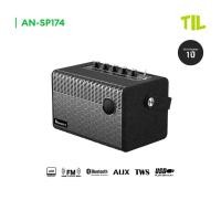 ราคา ACONATIC Retro Speaker ลำโพงบลูทูธสไตล์เรโทร กำลังขับ 50W รุ่น AN-SP174 (52362086748)