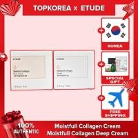ราคา ★Etude HOUSE★New Moistfull Collagen Cream /Collagen Deep Cream 75ml / TOPKOREA / จัดส่งจากเกาหลี (27024117842)