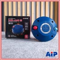 ราคา KANE WR-440 III ไดร์เวอร์แบบ **เกลียว** ไดร์เวอร์เสียงแหลม ไดร์เวอร์ลำโพง ยูนิต เสียงแหลม WR 440 WR440 เอไอ-ไพศาล (24566774519)