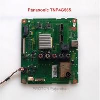 ราคา MESIN Panasonic Viera TH-32D400G TH 32D400G LED TV เมนบอร์ด LCD TNP4G565 เมนบอร์ด TC 32A400C 32A400U 32A400X 32A400X 32A400Z 32A400C 32A410C 32A430C 32T 32A400T 32A400T 32A430 32A400T 32A400S 32A430 3