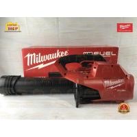 ราคา Milwaukee เครื่องเป่าลมไร้สาย 18V (เครื่องเปล่า) M18 FBL-0 (20914633763)