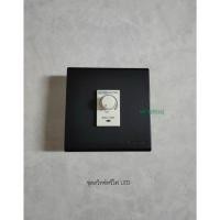 ราคา DYNO DYM-150-N-WH Dimmer LED ชุดสวิทซ์หรี่ไฟสำหรับหลอด LED พร้อมหน้ากาก 3x3 พานาโซนิค (20386552692)