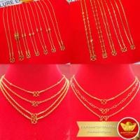 ราคา KNR สร้อยคอทอง 2 สลึง สร้อยคอ2สลึง สร้อย2สลึง ลายตัน (เลื่อนดูรูป) (2095680852)