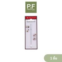 ราคา Three seven 777 ที่กดสิว อย่างดี BL002 (56064743357)