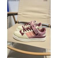 ราคา Adidas Clover Originals Forum 84 Low Roman Collection Velcro Low Top Vintage Lace Up Versatile Casu (23588857184)