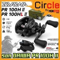 ราคา รอกตกปลา รอกหยดน้ำไดว่า DAIWA PR 100H II/100HL II (มีทั้งหมุนขวาและหมุนซ้าย) (48765529122)