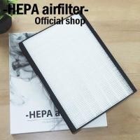 ราคา กรองแอร์ Chevrolet : Captiva 07-19 กรองแอร์รถยนต์ HEPA airfilter (CH2501) (2033641953)