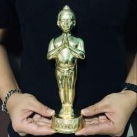ราคา กุมารไอ้ไข่วัดเจดีย์ สูง28ซม.เนื้อทองเหลือง ปลุกเสกวัดเจดีย์ (5402964549)