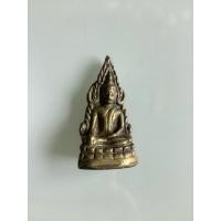 ราคา NO.4009 รูปหล่อลอยองค์พระพุทธชินราชอินโดจีน พระเนื้อเก่า พิมพ์สังฆาฏิยาว บัวเล็บช้าง ตอกโค๊ด ขนาด 2.5x4.8 เซนติเมตร (51759100946)