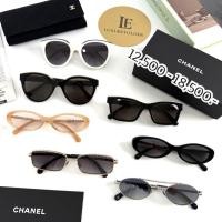 ราคา แว่น Chanel sunglasses ของแท้ 100% (50751467812)