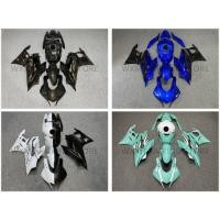 ราคา NEW ABS Motorcycle Injection mold Fairing Kit fit For YZF R25 R3 r25 r3 2019 2020 2021 2022 2023 Bo (45764567839)