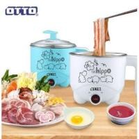 ราคา OTTO หม้อต้มอเนกประสงค์ รุ่น MC-404A ออตโต้ หม้อต้ม อเนกประสงค์ ความจุ 1 ลิตร (10355616304)