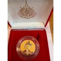 ราคา No495เหรียญที่ระลึก ในหลวง ร.9 มหามงคลเฉลิมพระชนมพรรษาครบ 6 รอบ (5 ธันวาคม 2542) เนื้อทอง3กษัตริย์ขนาดสูง 3ซม (23372484269)