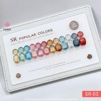ราคา เซตสีเจลลูกแก้ว 12สี ยาทาเล็บเจล แถมชาร์ต 15ml Cat Eye SUMMER GIRL-SR3 - NT nail (55051347541)