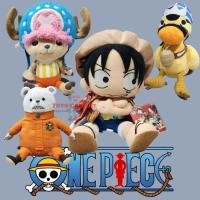 ราคา ตุ๊กตาช็อปเปอร์ ลูฟี่ โจรสลัดหมวกฟาง จากวันพีช Chopper One piece งานลิขสิทธิ์แท้นำเข้าจากญี่ปุ่น (8981411118)