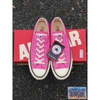 ราคา Converse all star made in japan pink (47850959575)