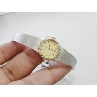 ราคา นาฬิกา Vintage มือสองญี่ปุ่น Seiko ชุบทอง 1400 0110 หน้าปัดสีเหลือง ผู้หญิง Quartz ทรงกลม 20mm (25947322536)
