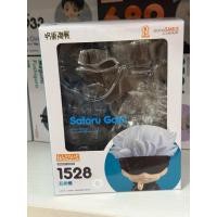 ราคา กล่องเปล่า ด๋อยโกะโจ box nendoroid gojo 1528 (57515951979)